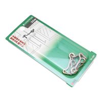 和気産業 鉄ニッケルアオリ止め 32mm 2個入 VC-006 1セット(48個:2個×24セット)（直送品）