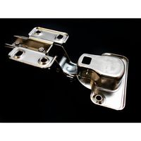 和気産業 スライド丁番 BH カップ径35mm 半かぶせ キャッチ無し BH-583 1セット(6個)（直送品）