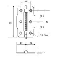 和気産業 ステンレス バネ丁番 片開 65mm BH-465 1セット(6個)（直送品）