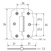 和気産業 ステンレス バネ丁番 片開 75mm BH-466 1セット(6個)（直送品）