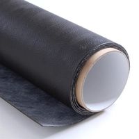 和気産業 遮音シート 片面不織布 WSD003 1セット(2巻)（直送品）