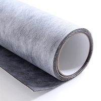 和気産業 遮音シート 両面不織布 WSD004 1セット(2巻)（直送品）