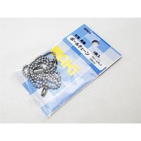 和気産業 ボールチェーン クローム 3個入 KP015 1セット(42個:3個×14袋)（直送品）