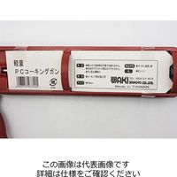 和気産業 プラスチックコーキングガン 228mm 2487700 1セット(6個)（直送品）