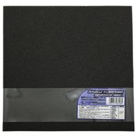 和気産業 低反発ウレタンフォー 厚み30mmX縦200mmX横200mm PUF-05 1セット(4枚)（直送品）