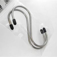 和気産業 ステンレス Sカン 35mmX35mmX100mm 2本 SS-104 1セット(28本:2本×14袋)（直送品）