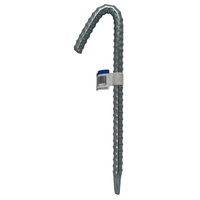 アイアイ ユニクロ J型異形打込 10×200mm 15-222 1セット(16個)（直送品）