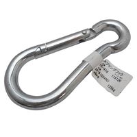 アイアイ スプリングフック 11×120mm 15-416 1セット(10個)（直送品）