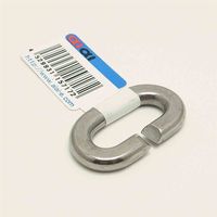 アイアイ ステンCリンク 6mm 15-717 1セット(16個)（直送品）