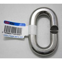 アイアイ ステンCリンク 11mm 15-720 1セット(8個)（直送品）