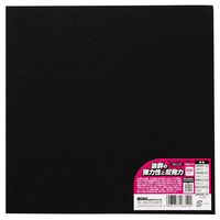 和気産業 NRスポンジゴム 厚み20mmX縦200mmX横200mm NRS-11 1セット(8枚)（直送品）