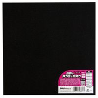 和気産業 NRスポンジゴム 厚み30mmX縦200mmX横200mm NRS-19 1セット(6枚)（直送品）