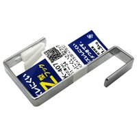 和気産業 ズレにくいZ型フック 38mmX15mmX75mm BK-407 1セット(12個)（直送品）
