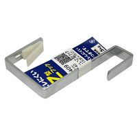 和気産業 ズレにくいZ型フック 44mmX15mmX75mm BK-409 1セット(12個)（直送品）