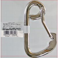 和気産業 ステンレススプリングスナップ 10×102mm BK-624 1セット(4個)（直送品）