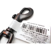 和気産業 装飾スナップ SSー3 BK-631 1セット(12個)（直送品）