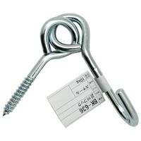 和気産業 足付フック BK-636 1セット(16個)（直送品）