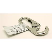 和気産業 オープンチェーンフック BK-733 1セット(4個)（直送品）