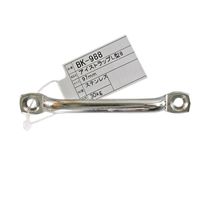 和気産業 アイストラップL型8 高さ97mmX横8mmX縦18mm BK-988 1セット(6個)（直送品）