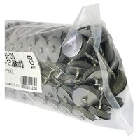 和気産業 ステン連結傘釘9連 15本 BS-235 1セット(60本:15本×4袋)（直送品）