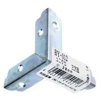 和気産業 ユニクロ三方面隅金 小 38mm BY-012 1セット(46個)（直送品）