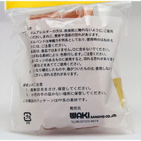 和気産業 ゴムバンド 30g アメゴム 折径160mm×切幅20mm GB-899 1セット(32袋)（直送品）