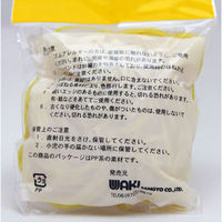 和気産業 ゴムバンド 30g 黄 折径60mm×切幅1.1mm GB-903 1セット(32袋)（直送品）