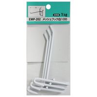 和気産業 メッシュパネル専用 メッシュフック 白 サイズ100mm 3本 EMP202 1セット(12本:3本×4袋)（直送品）