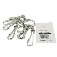 和気産業 トリガーキーホルダー KC010 1セット(6個)（直送品）