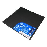 和気産業 マグネットゴムシート 1mmX150mmX150mm MG-02 1セット(8枚)（直送品）