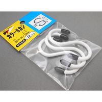 和気産業 カラーSカン 白 20mmX20mmX60mm 3本 SS005 1セット(54本:3本×18袋)（直送品）