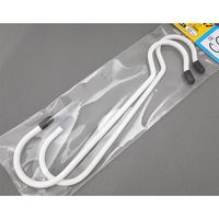 和気産業 カラーSカン ロング 白 33mmX40mmX200mm 2本 SS021 1セット(28本:2本×14袋)（直送品）