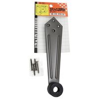 和気産業 ステン上枠戸当 アンバー VA-261 1セット(4個)（直送品）