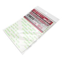 和気産業 VOC抑制タイプ両面接着テープ 横100mmX縦150mm 2枚 NW-510 1セット(40枚:2枚×20袋)（直送品）