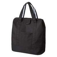 パール金属 UROKI2 ランドリーバッグ トートS ブラック N-7531 1個（直送品）