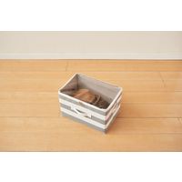 パール金属 STORAGE BOX MC ボーダー グレー N-7694 1個（直送品）