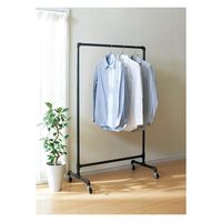 パール金属 インダストリアルハンガー N-8790 1個（直送品）