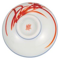 伊野正峰 日本の伝統工芸品【九谷焼】 平盃 赤絵鳳凰 福田良則 (K9-1215) (K8-1135) K9-1215K8-1135 1個（直送品）