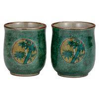 伊野正峰 日本の伝統工芸品【九谷焼】 組湯呑 グリーン丸紋 (K9-777) (K8-677) K9-777K8-677 1個（直送品）