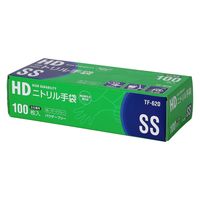 【使いきりニトリル手袋】伊藤忠リーテイルリンク ニトリル使いきり手袋 超厚手 SS 粉なし ブルー 1箱 （100枚入）