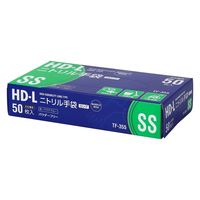 【使いきりニトリル手袋】伊藤忠リーテイルリンク ニトリル使いきり手袋 ロング 超厚手 SS 粉なし ブルー 1箱 （50枚入）