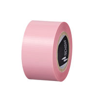 ニチバン ディアキッチン ワザアリテープ 詰め替え ピンク 幅25mm×6m DK-WAN2511 1個