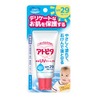 アトピタ 保湿UVクリーム SPF29/PA++ 30g 1セット（3個入） 丹平製薬