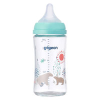 ピジョン 母乳実感ガラス 240ml（Bear） 哺乳瓶