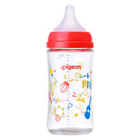 ピジョン 母乳実感ガラス 240ml（Music） 哺乳瓶