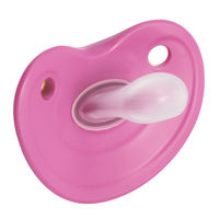 ピジョン おしゃぶり Fun Friendly（ファンフレンドリー） 6～18ヵ月頃 L フラワー柄 1個