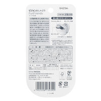 ピジョン おしゃぶり Fun Friendly（ファンフレンドリー） 6～18ヵ月頃 L くじら柄 1個