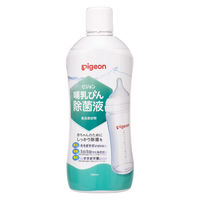 ピジョン 哺乳びん除菌液 1000ml 2個