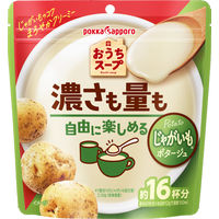 ポッカサッポロ おうちスープ じゃがいも 1セット（192g×2袋）