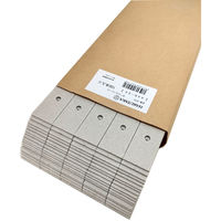 ボールセパレーター　Ａ４セー２４ 2518 1冊 美濃商会